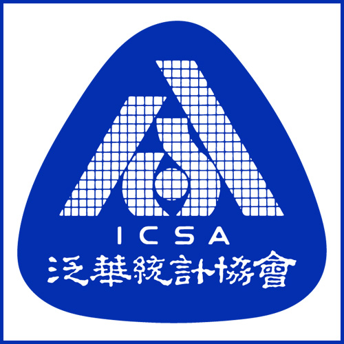 International Chinese Statistical Association Logo